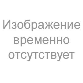 Аэрозоль Чистый Дом 400мл универсальный 1/4/24